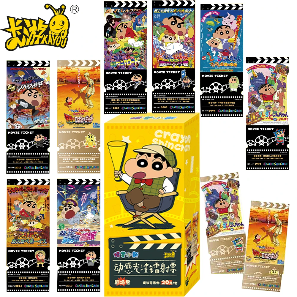 

New Original KAYOU Crayon Shin-chan Creative Cartoon Anime Celebrity Periphery Collection Ticket Stub Cards Kids Exquisite Gifts