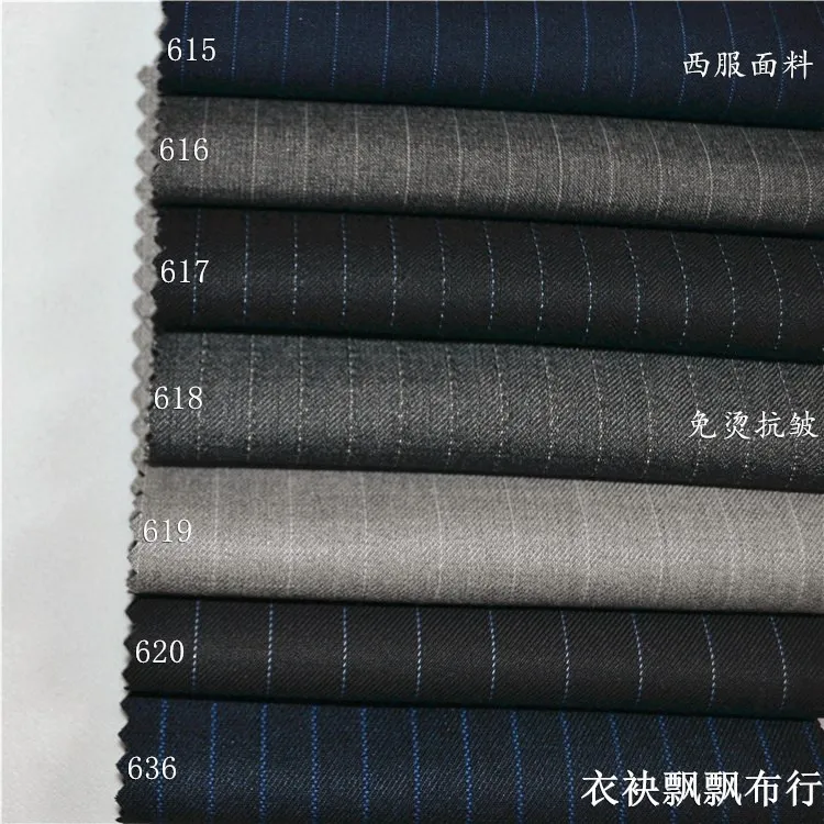 High Quality Fabrics for Men's Suits Striped Suit Fabric Light Gray Dark Blue Black Autumn Pants Vest Non-Ironing