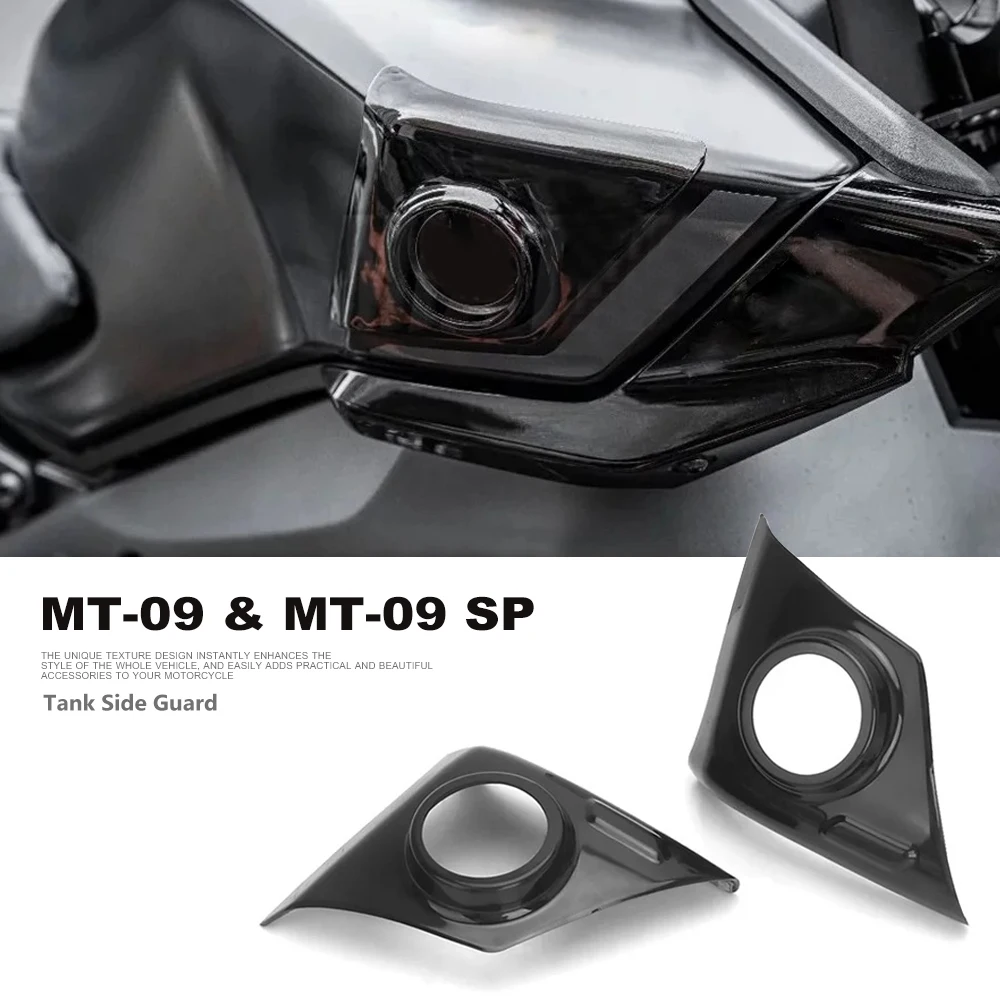 

For YAMAHA MT-09 SP MT 09 MT09 SP 2024 2025 Motorcycle Protection Decorative Tank Skin Side Cover Tank Guard Pad Stickers