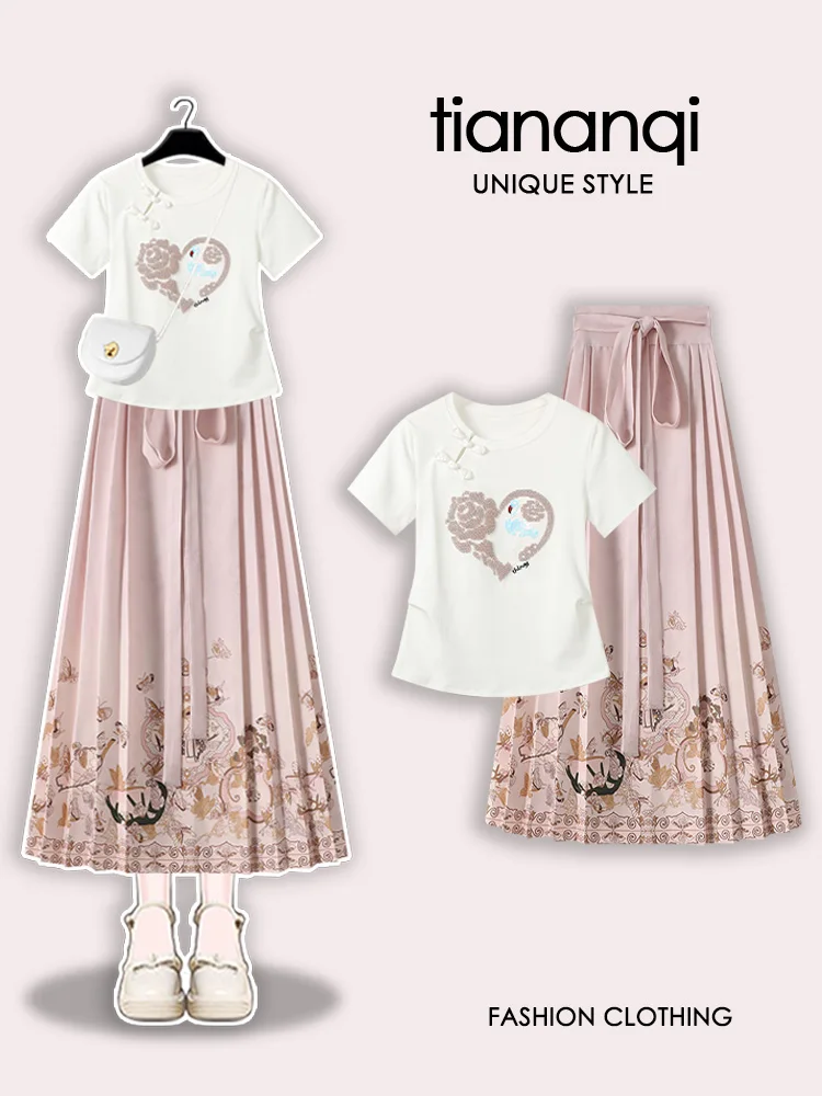 

Summer 2024 plus Size Embroidered Silk Waist-Cinching Top And Golden Brocade Skirt Faionable Traditional Chinese ...