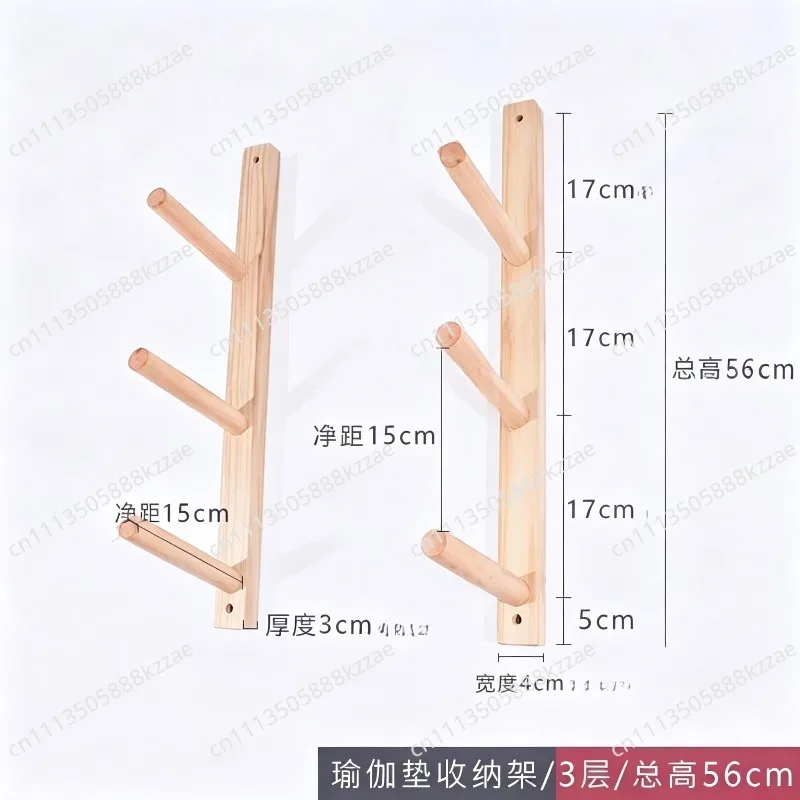 Suitable for Solid Wood Yoga Mat Rack Foam Massage Roller Wall Shelf Pilates Studio Storage  Mounted Wooden Organizer Stand