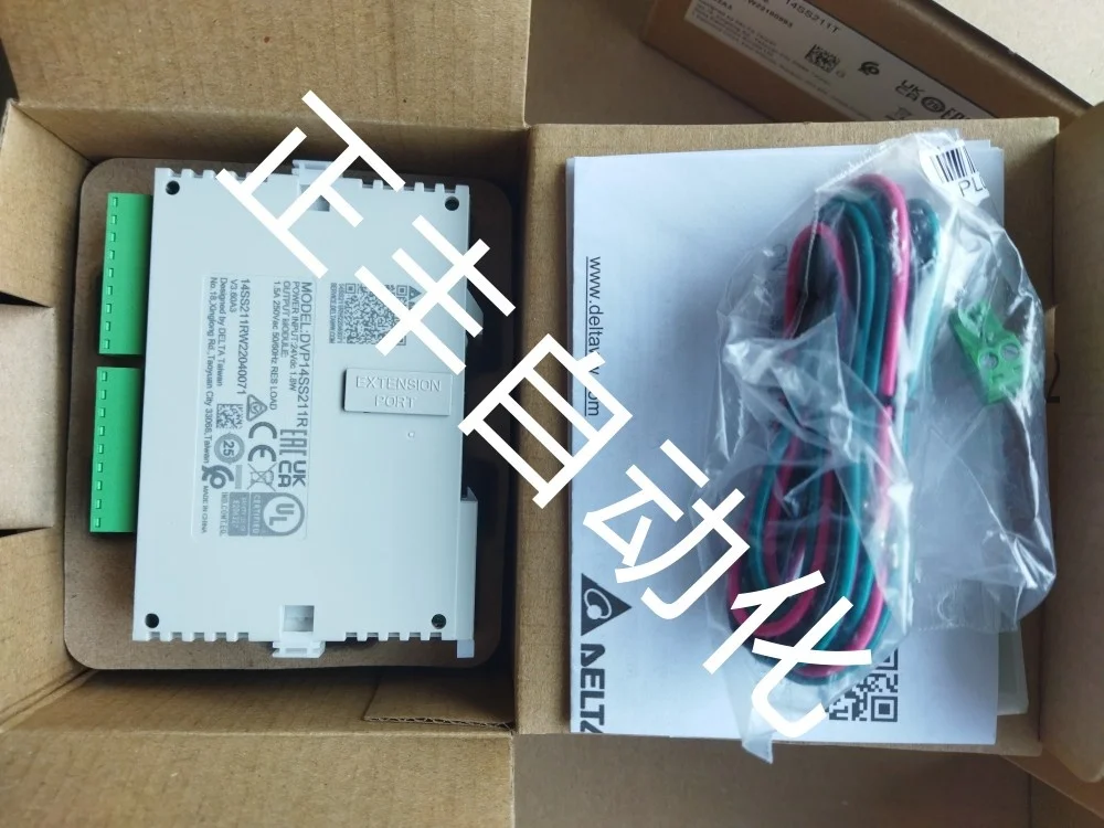 Delta's New DVP14SS211T DVP14SS211R Programmable Controller SS Series