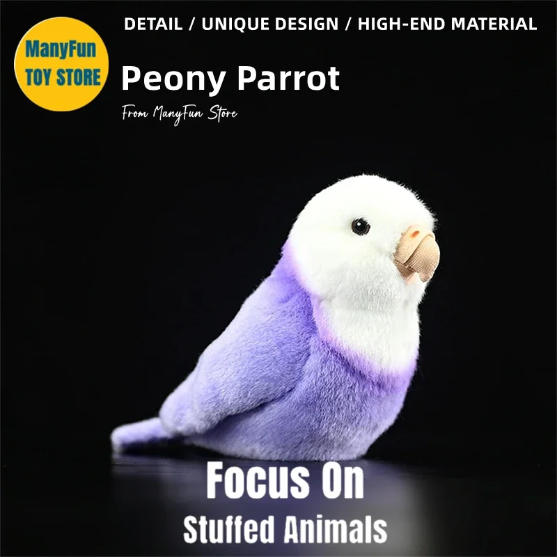 Peony Parrot Plush Toy Lovebird Plushie Budgie Plush Toys Lifelike Birds Stuffed Animals Simulation Doll Toy For Kids