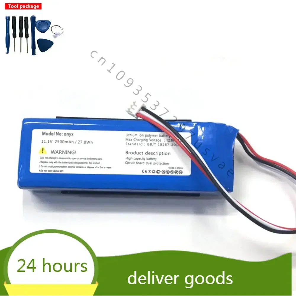 11.1v 2500mah ONYX BATTERY For Harman Kardon Onyx PR-633496 Speaker Batteries Laptop battery