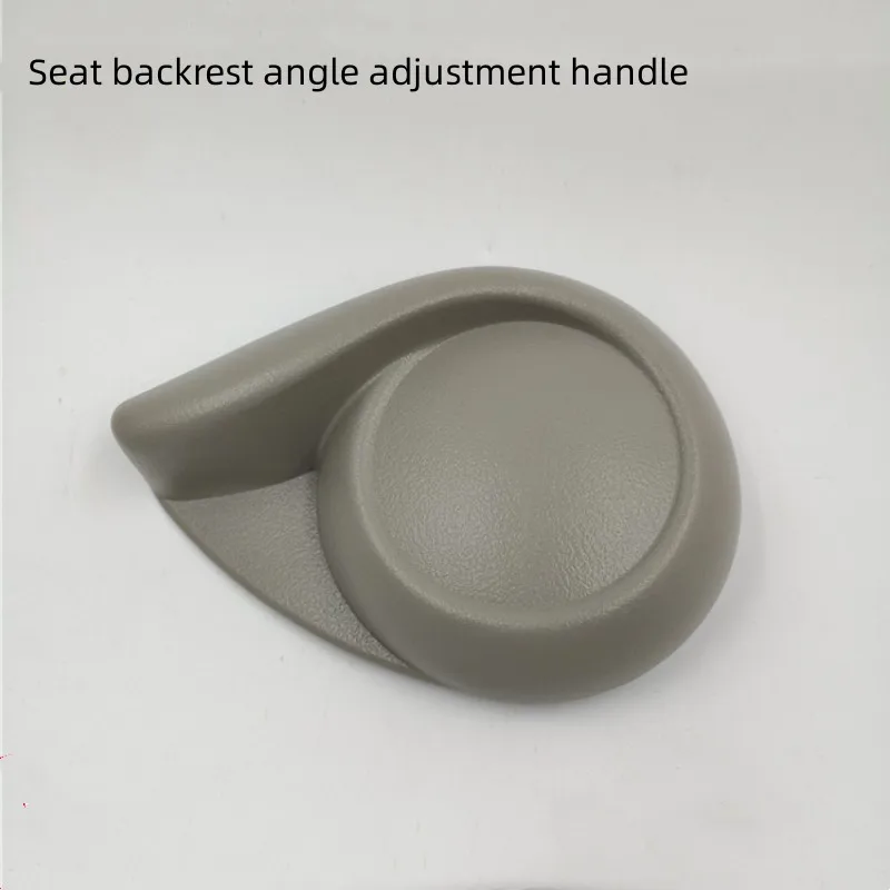 For NISSAN 2010-2018 SUNNY MARCH MICRA Seat Backrest Angle Adjustment Handle Button Seat Adjustment Handle  Adjusting Wrench