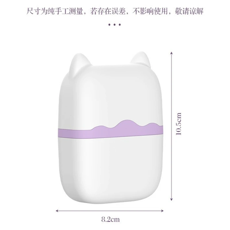 Double-headed Ice Face Roller Facial Skin Care Tool Ice Roller Facial Relieve Edema Face Massage Roller Lifting Contouring