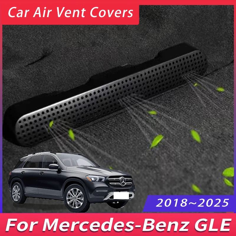 2 Pcs Car Air Vent Covers For Mercedes-Benz GLE V167 2018~2025 2020 Seat Air Duct Outlet Exhaust Cover Auto Accessories interior