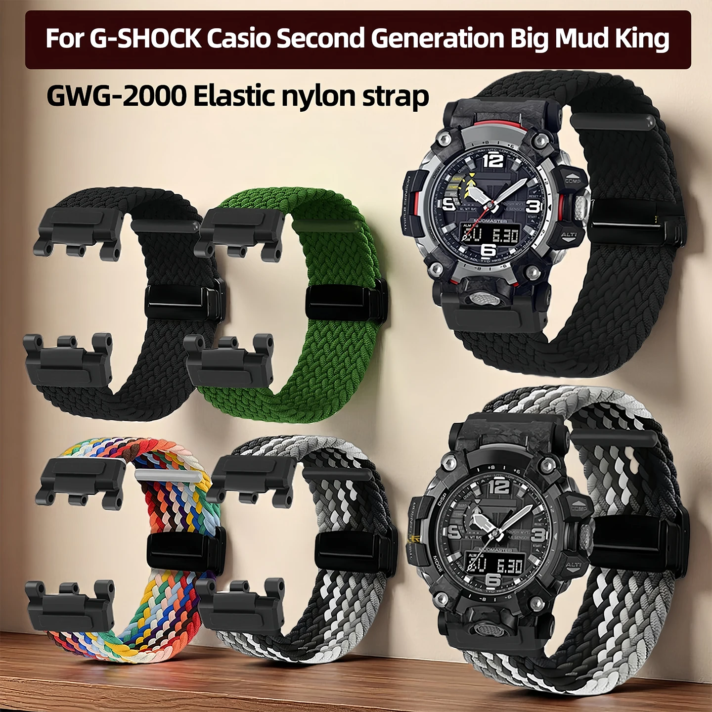 �y�Z�[�����zG-SHOCK �J�V�I���v�o���h�p�����Y�� 2 ����r�b�O�}�b�h�L���O�C�� GWG2000 GWG-2000 GWG-2040 �e���i�C�����X�g���b�v