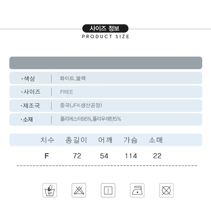 1+1 여성 고양이 박스 반팔티 캐주얼 오버핏 티셔츠 TS2841