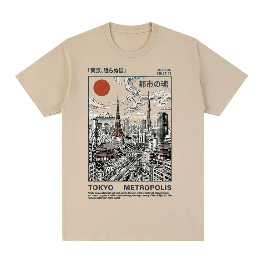 Tokyo Metropolis Cityscape T-shirt Japanese Retro Skyline Graphic style Tee shirt Short Sleeve Cotton Casual Oversized T Shirts