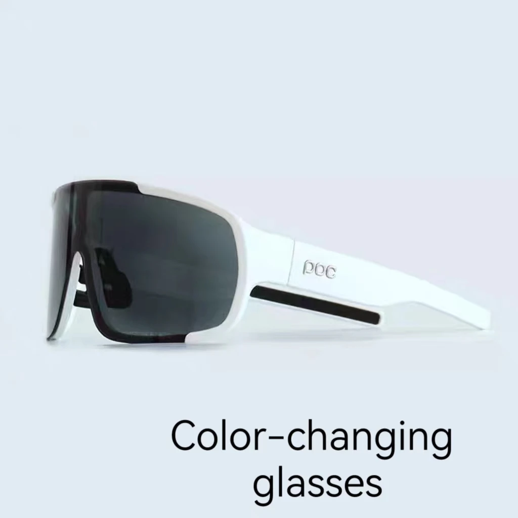 24 new POC colour UV 400 polarized light glasses tr90  material  streamlined design