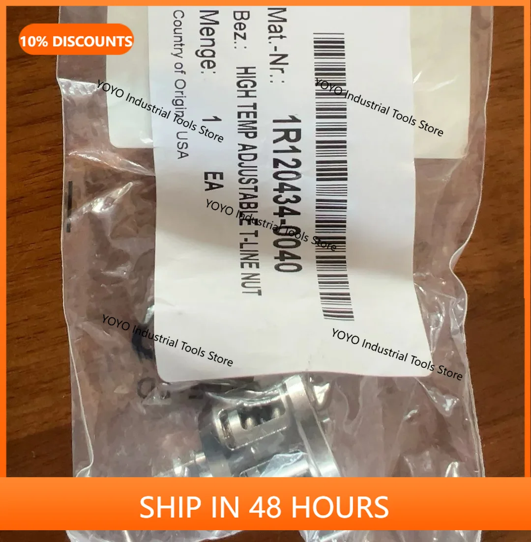 2026 new model 1R120434-0040 high temperature adjustable T-nut, original package