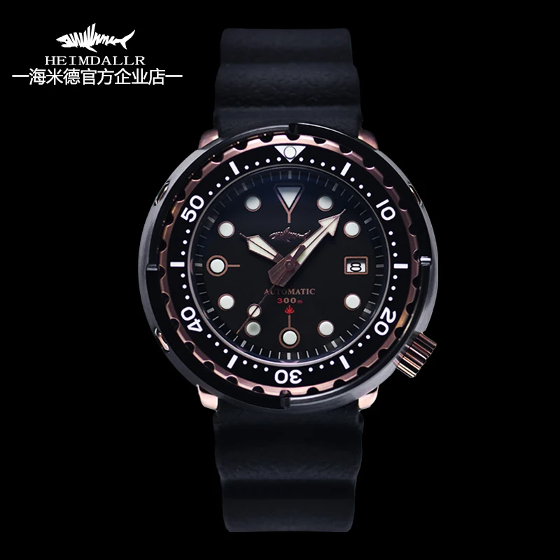 [Official Exclusive] HEIMDALLR Limited Edition Rose Gold Tuna Automatic Mechanical C3 Night Light 300 Waterproof Watch for Men