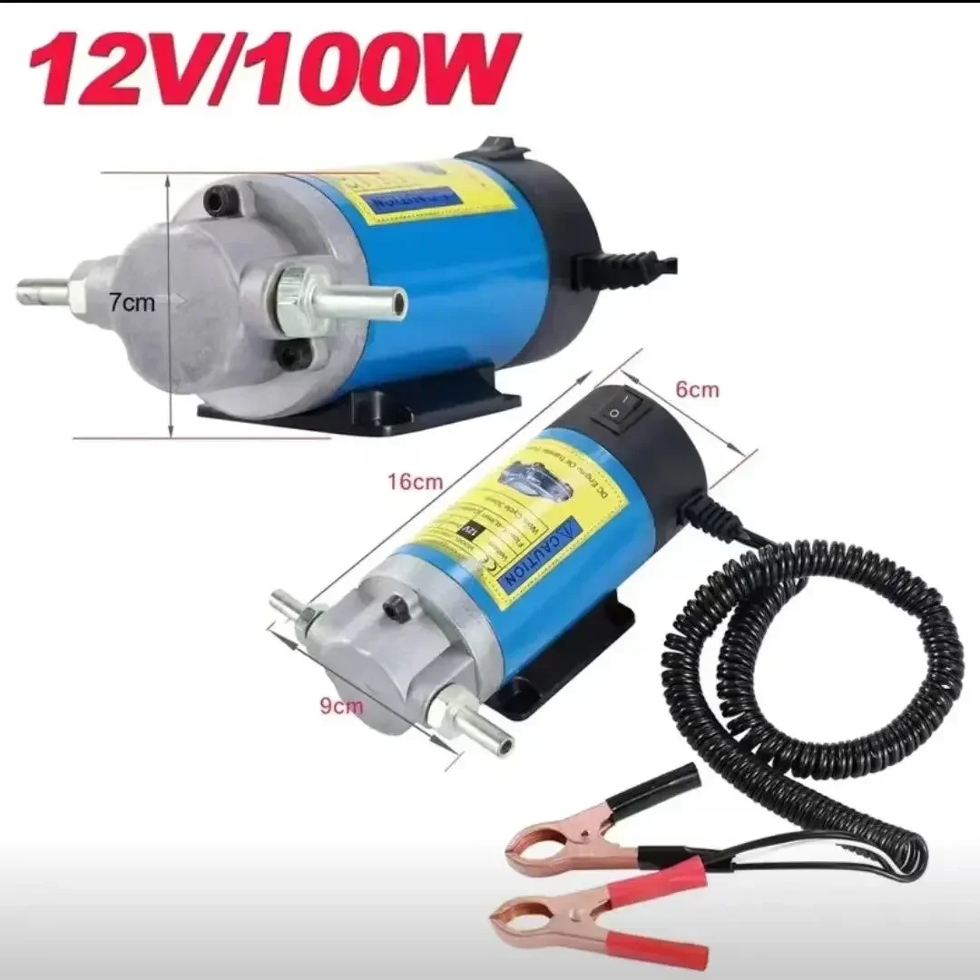 

Anti-aging12/24V Electric Oil Extraction Pump