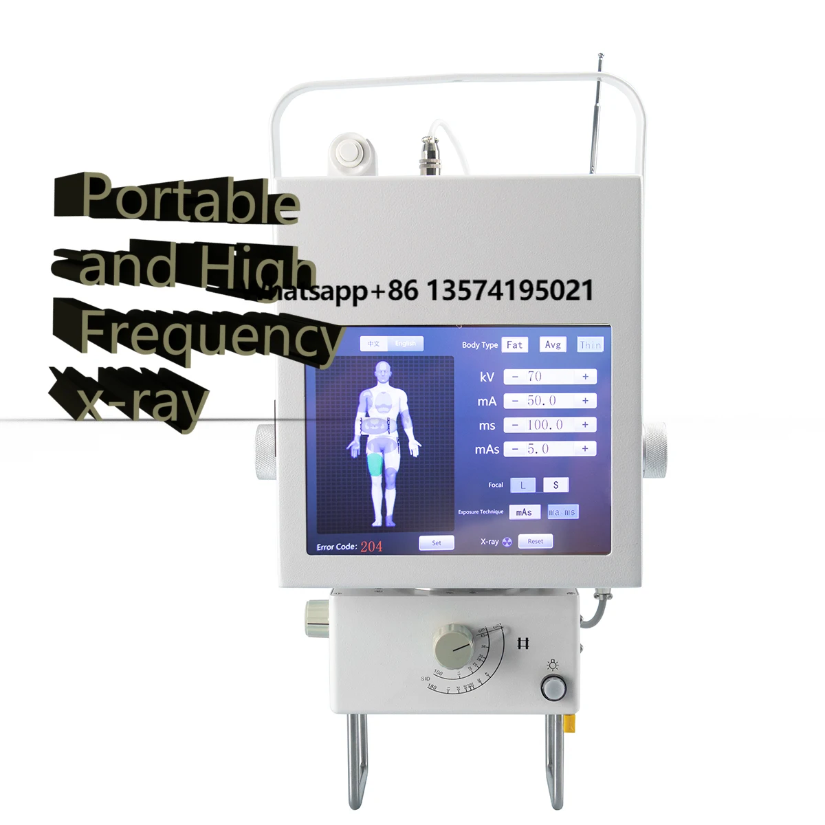 Medsinglong 9.7 Inches Touch Screen X-ray Machine High Frequency Radiography Digital Veterinary Portable Xray Machine