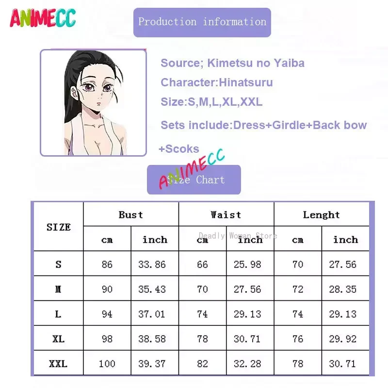 Anime Demon Slayer Hinatsuru Cosplay Makiwo Suma Cosplay Costume Sexy Dress Kimetsu No Yaiba Uzui Uniform Halloween for Women