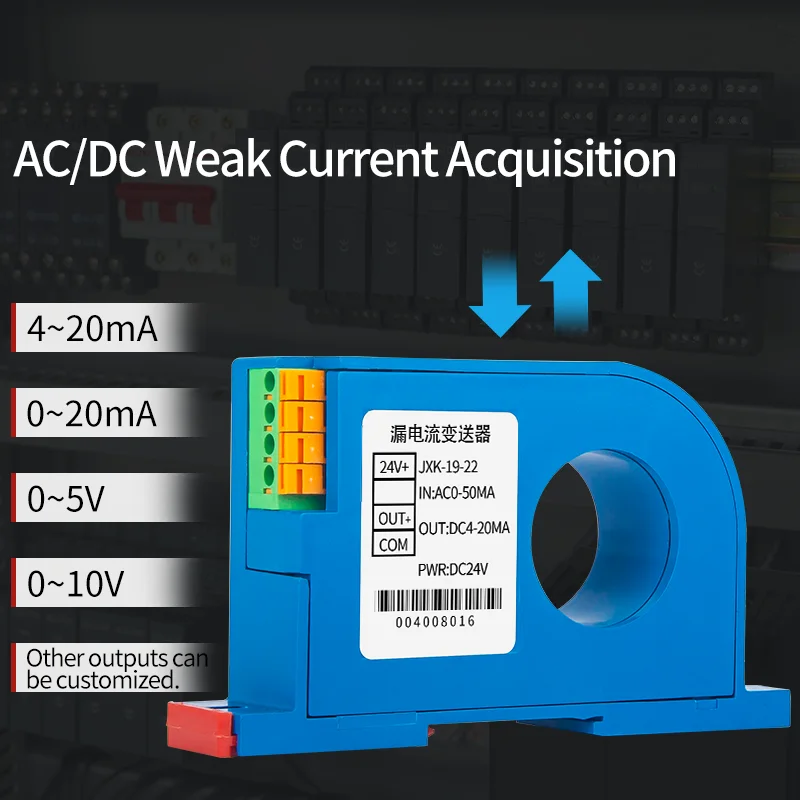 Leakage Current Transmitter 20mA 50mA 100mA 200mA Current Sensor 4-20mA 0-10V RS485 DC24V Current Signal Converter
