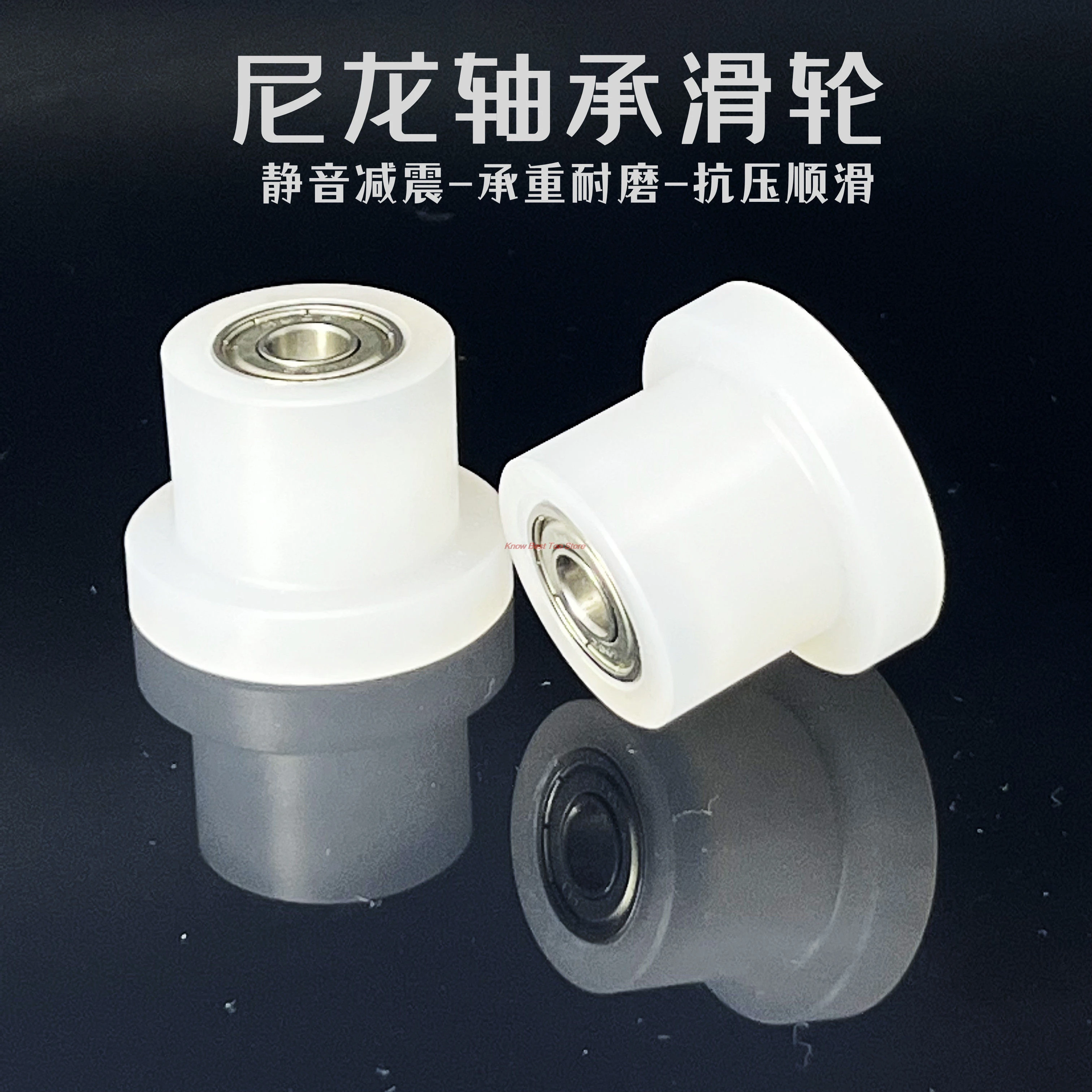 1pc Nylon Fixed Pulley PP Polypropylene Bearing Roller Silent Wear-resistant T-shaped Unilateral Track Wheel Guide Pulley