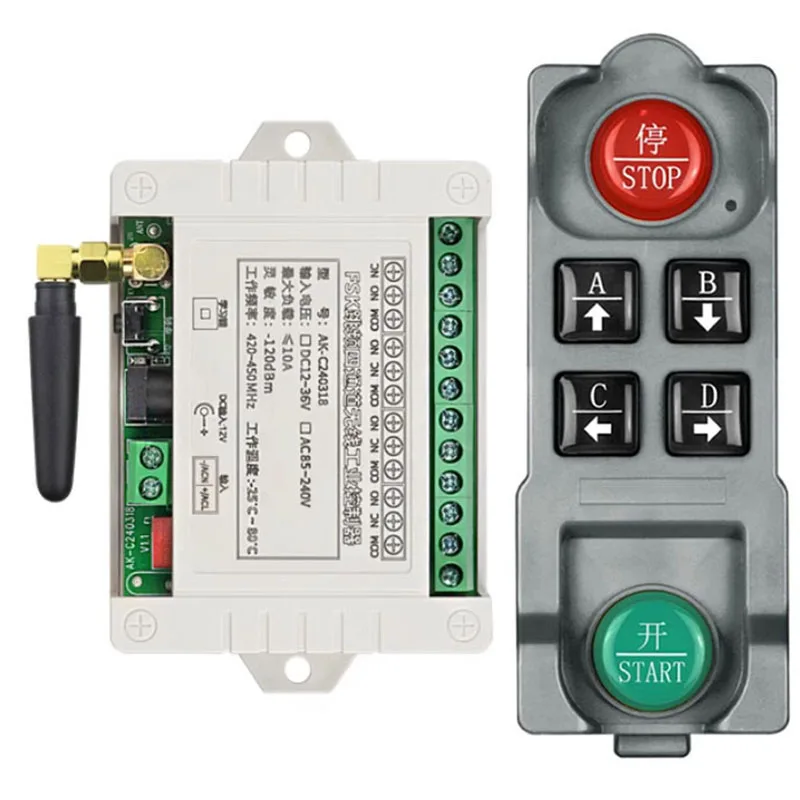 DC12V 24V 36V 420~450MHz 4CH FM Wireless Remote Control Switch Receiver Transmitter For Motor,Electric door,gate,Elevator,Lights
