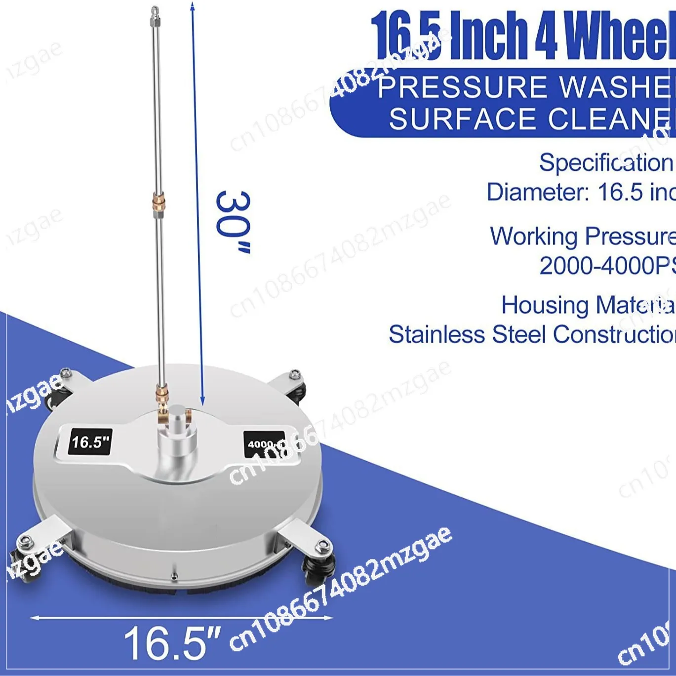 16.5 inch stainless steel washing site ground mobile cleaner high pressure car washer washing machine accessories