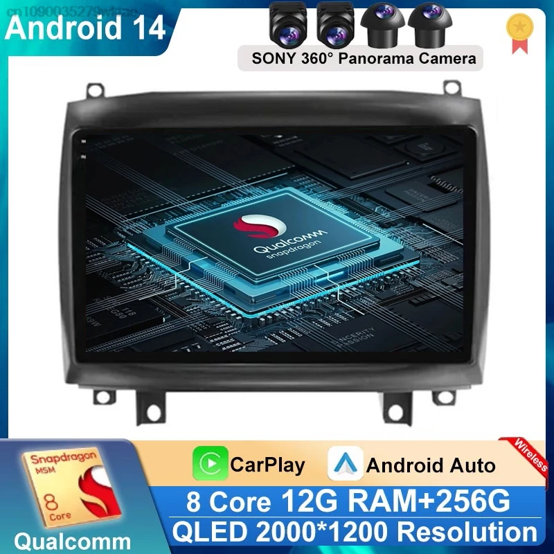 Android 14 For Cadillac CTS 2003 - 2007 Car Radio Multimedia System Navigation GPS Auto Carplay WIFI 4G DSP BT QLED Sreen