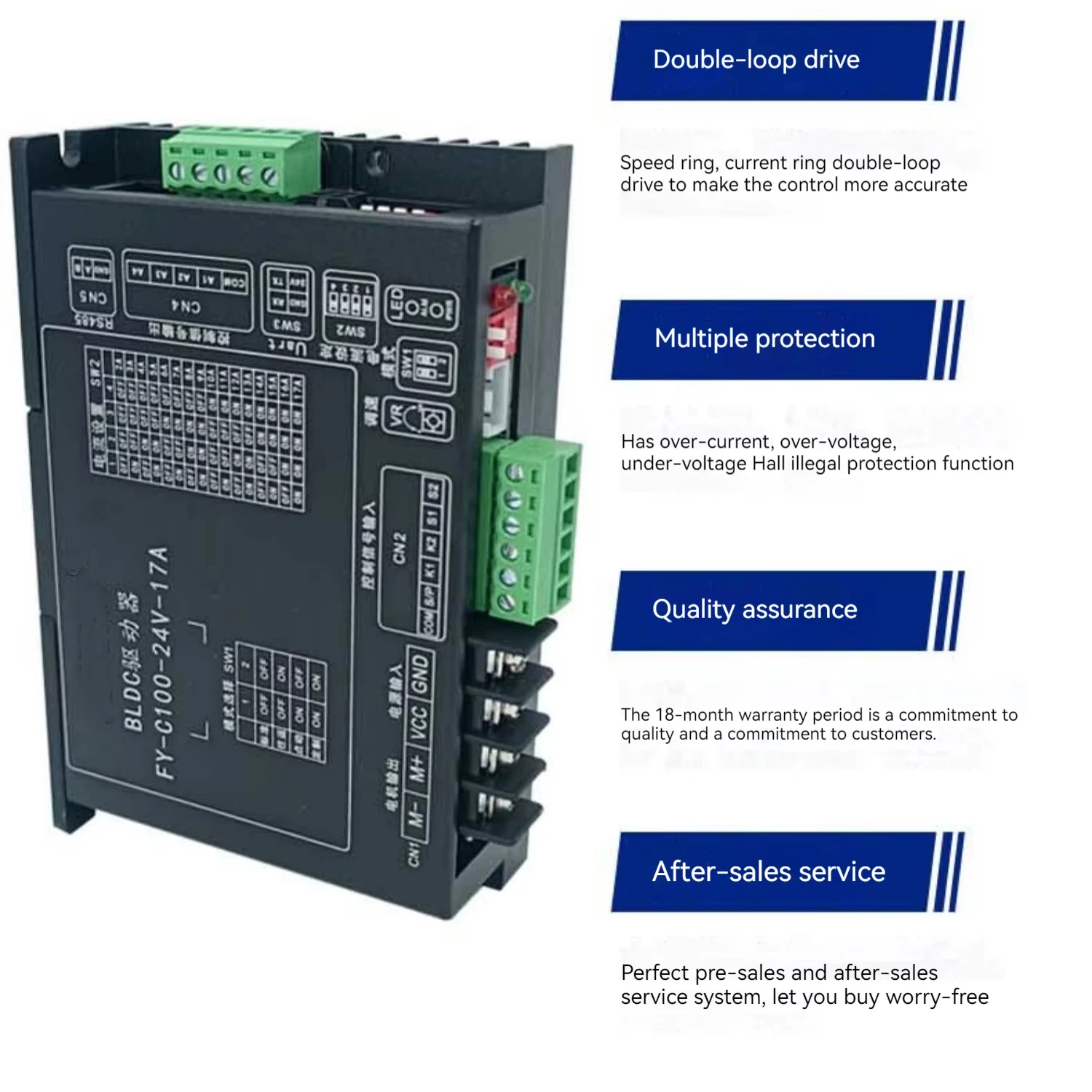 DC brushed motor drive 60V17A regulator driver for forward and reverse PWM/485/CAN high-power