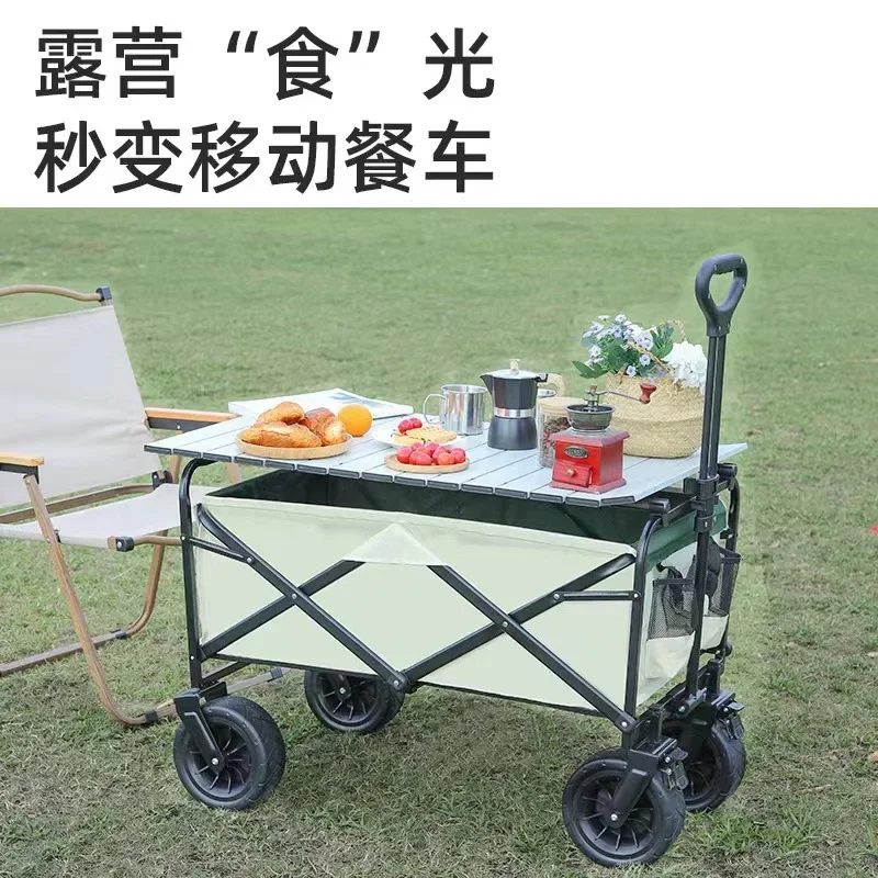 Outdoor Cart Camping Picnic Pull Carts Travel Detachable Wheels Bear 100KG Four-Way Folding Storage Trolley Tool