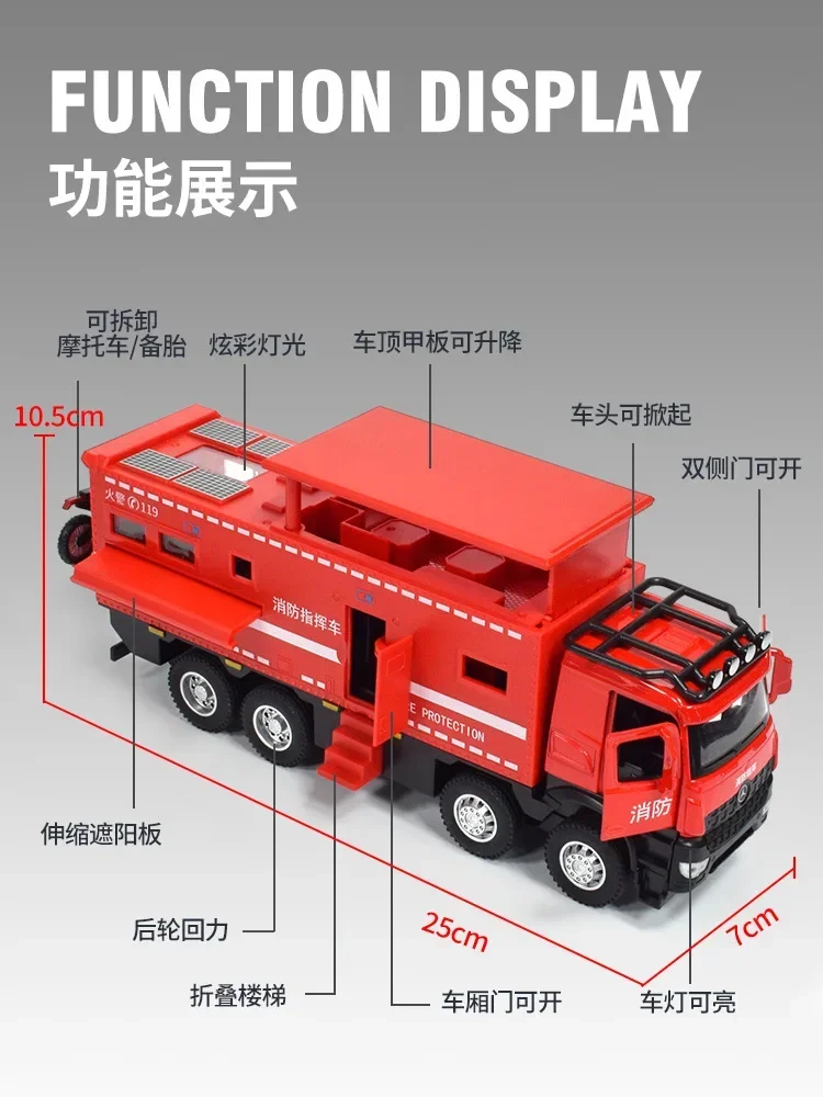 1:32 Mercedes Benz Ambulance Fire Truck Simulation Diecast Metal Alloy Model car Sound Light Pull Back Collection Kids Toy Gifts