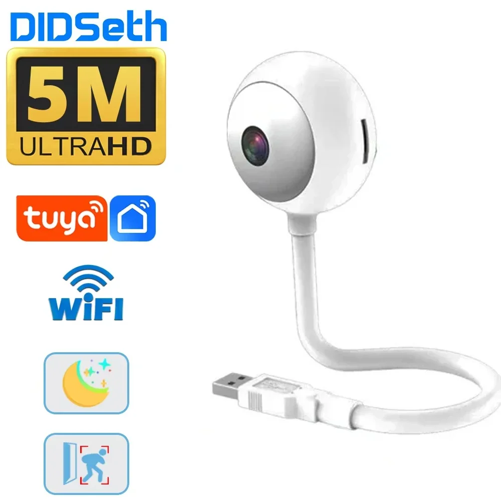

5MP Tuya умная USB-лампа камера Wi-Fi скрытый свет безопасности 24/7 запись радионяня ночного видения двустороннее аудио беспроводное