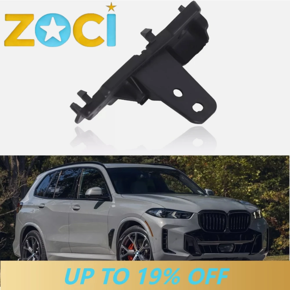 FRONT  Bumper Bracket  51117421853 51117421854 For BMW X5 G05 2019-2022