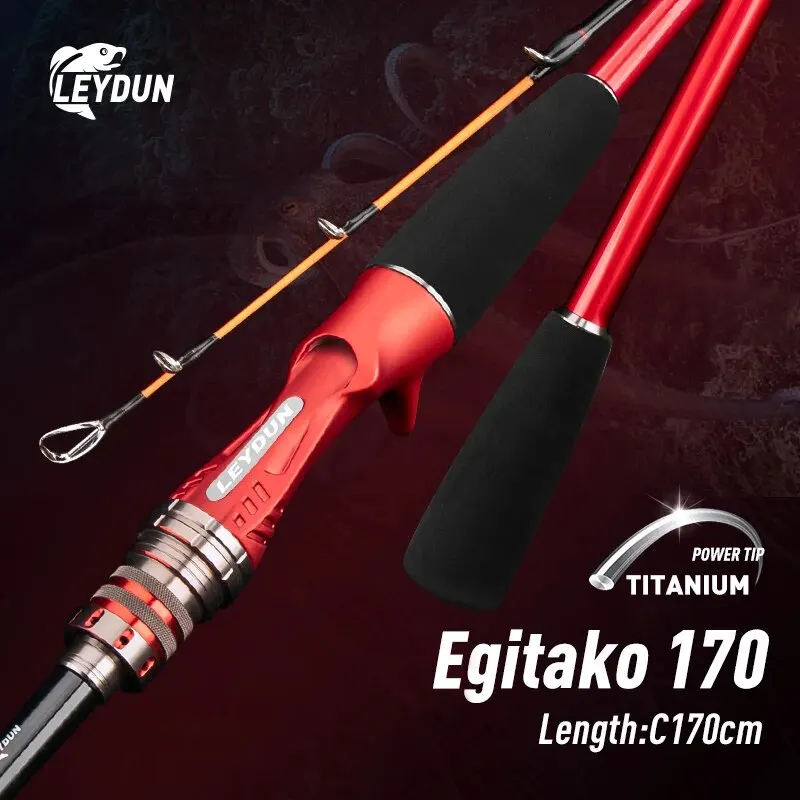 LEYDUN Rang's Tako Egitaco Octopus 170 Fishing Rods Tianium Tip Cuttlefish Fishing Casting Rod Squid Boat Fishing Webfooted