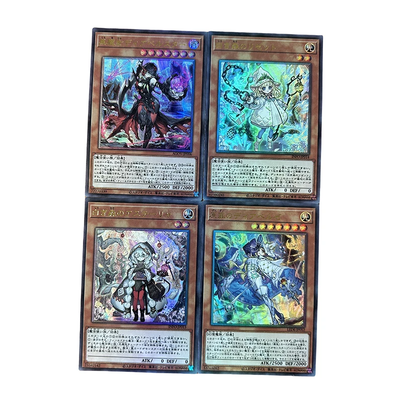 Zones de bricolage faites à la maison Yu-Gi-Oh! Carte Flash de Collection de Personnages de Dessin Animé Sky Striker Zan-Roze, Rare, Bronzant, Jouets, Cadeau de Noël