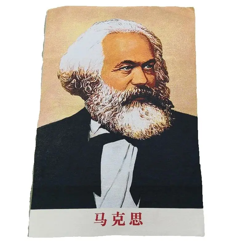

Old Silk Thangka Style Hanging Painting Portrait of Marx Traditional Artwork Decorative Wall Hanging