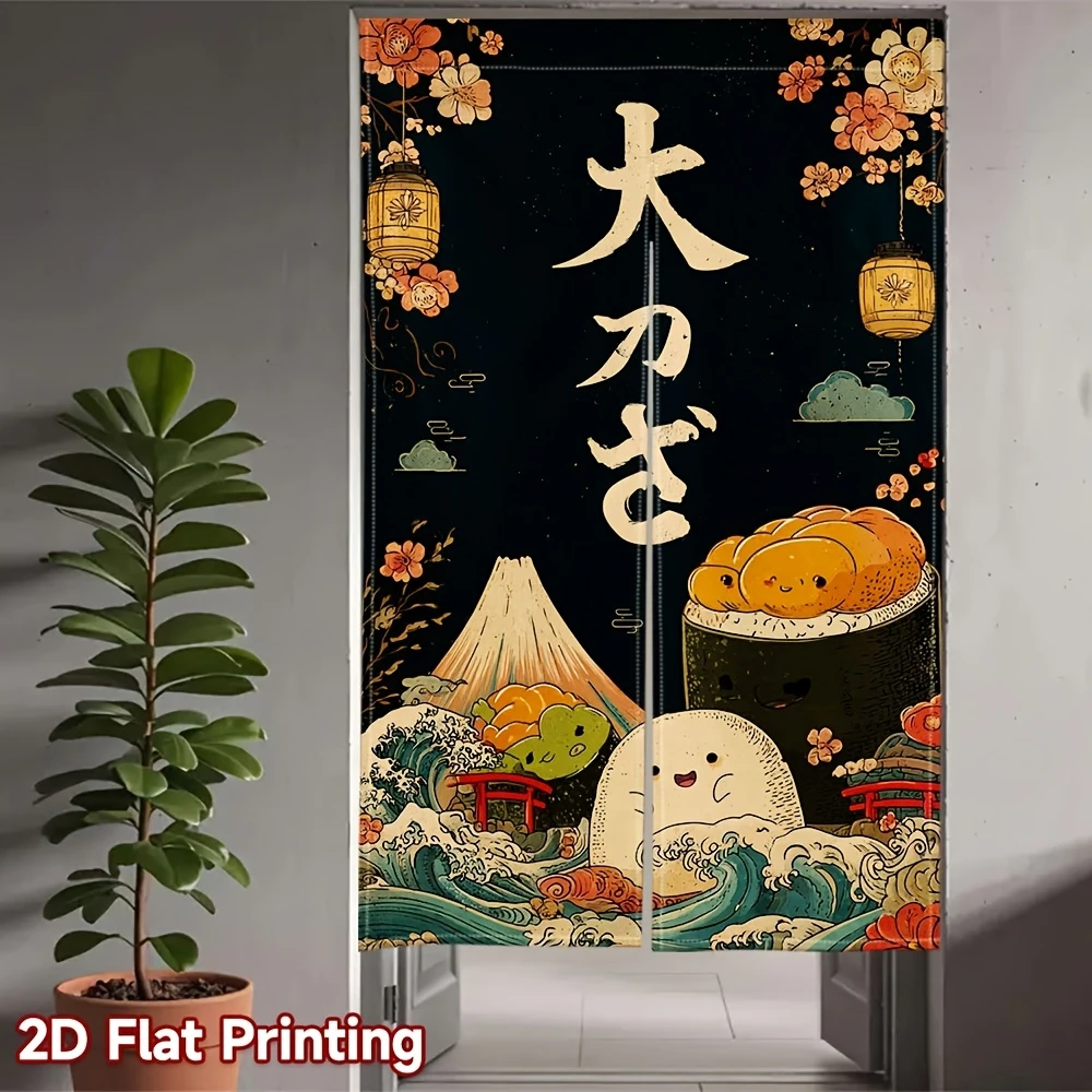 VIKAMA Retro Japanese-Style Food Print Door Curtain, Sushi Lantern and Waves Half-Door Curtain, Restaurant Entrance Decoration