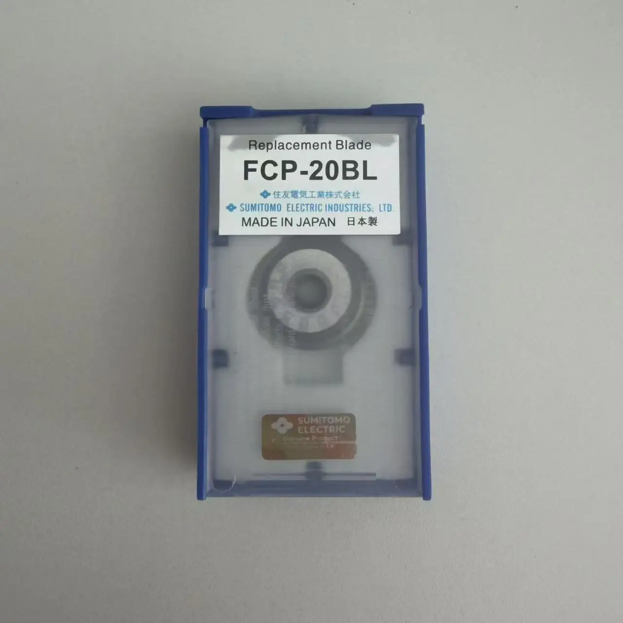 FCP-20BL(7R) Ostrze do tasaka światłowodowego Sumitomo FC-7R FC-8R FC-6RS/6RM Precyzyjny tasak optyczny — zdjęcie produktu 2
