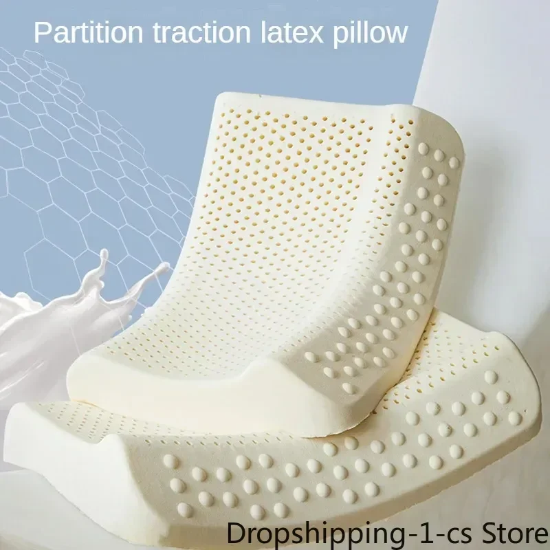 

New Thailand Natural Latex Pillow Removable and Washable Pillowcase Household Traction Neck Pillow