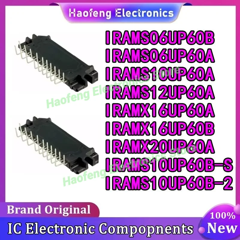 100%New IRAMS06UP60B IRAMS06UP60A IRAMS10UP60A IRAMS12UP60A IRAMX16UP60A IRAMX16UP60B IRAMX20UP60A IRAMS10UP60B-S IRAMS10UP60B-2