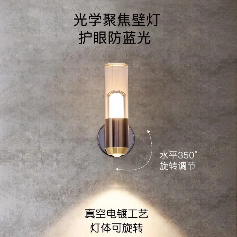 lampara-de-pared-giratoria-nato-sala-de-estar-de-lujo-fondo-de-sofa-pared-escalera-pasillo-lampara-de-pared-de-cabecera-de-dormitorio-simple-moderna