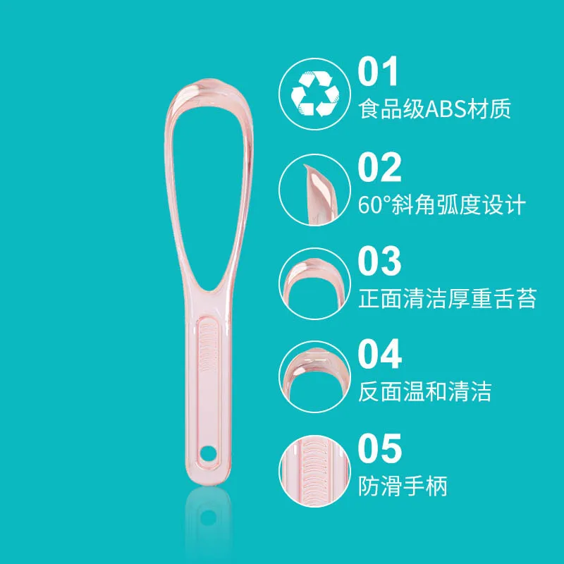 1 шт., двухсторонний очиститель языка, многоразовый скребок для языка для взрослых, пластиковый скребок для свежего дыхания, гигиена полости рта, инструменты для щеток для языка