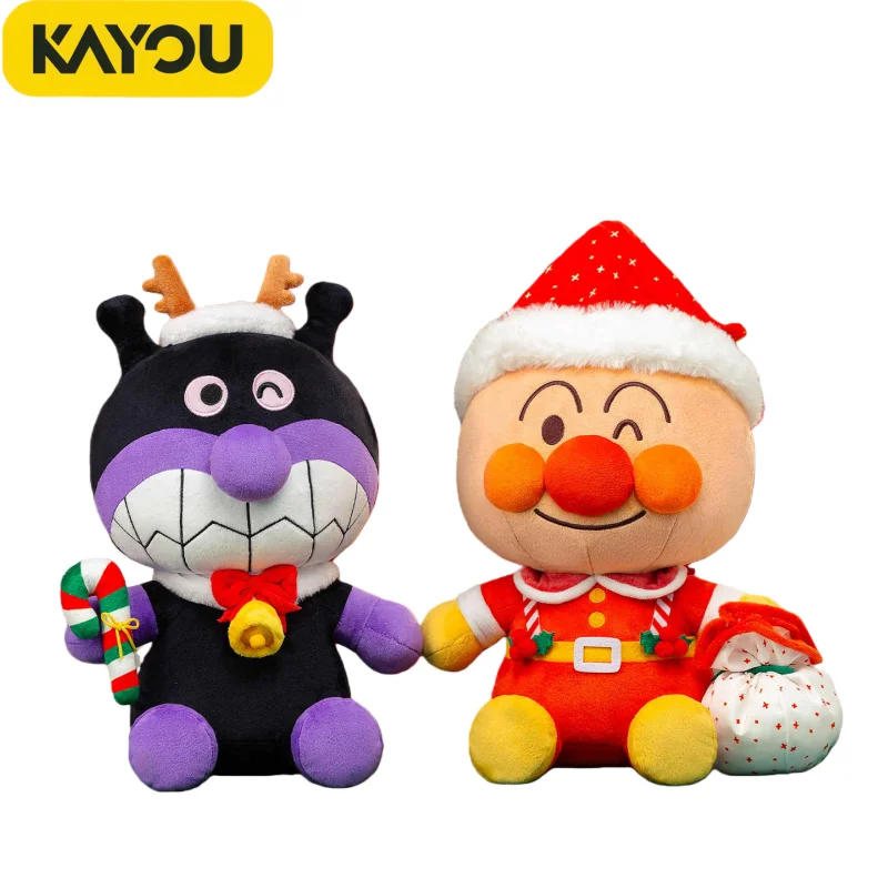 KAYOU Cayo Breadman Série de presentes de Natal Brinquedos e estatuetas de pelúcia Genuine Soft Stuffed Animal Colecionáveis para todas as idades