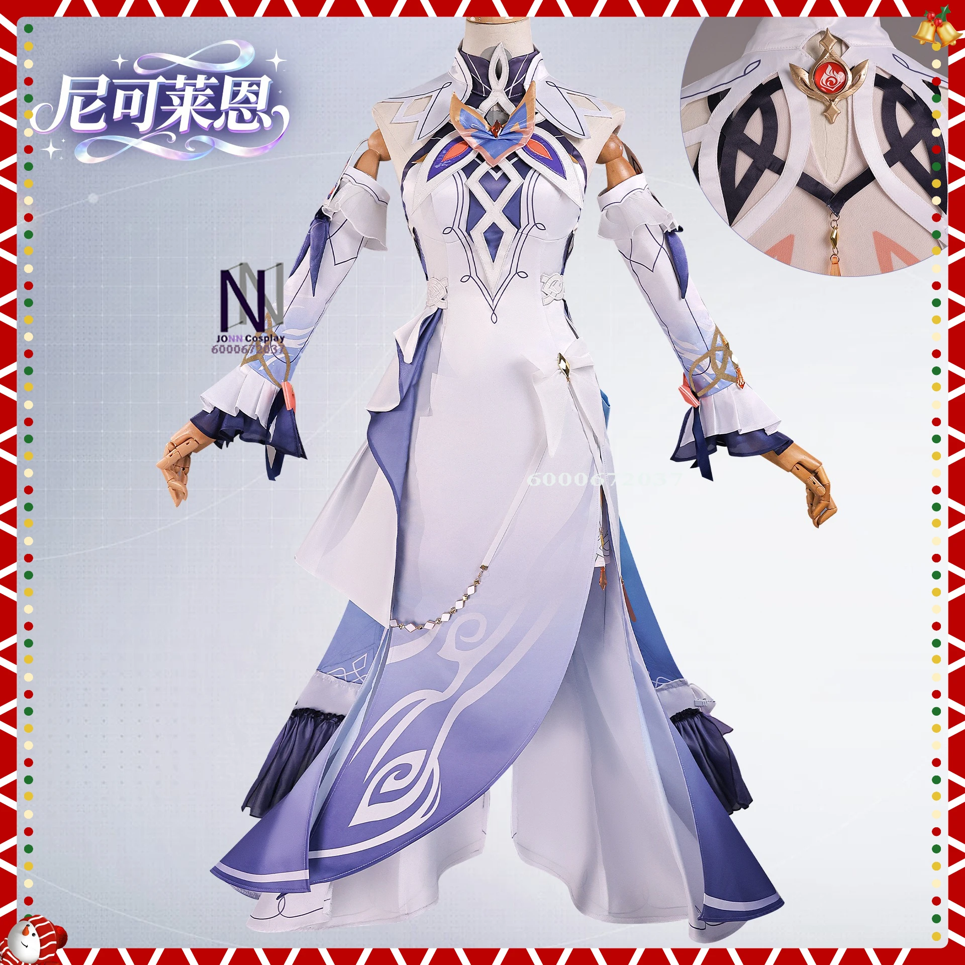 

Hot Game Genshin Impact Cosplay Costume Anime Nicolai Role Playing Clothes Uniform Dress Shoes for Women Adult Comic Con Party