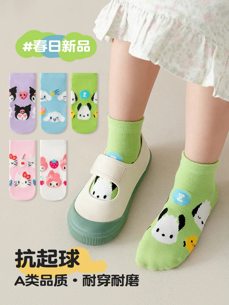 

5Pcs Hello Kitty Kids Socks Kawaii New Spring and Summer Kuromi Cartoon Children Mid-calf Cotton Sock for Girls 5-12 Years