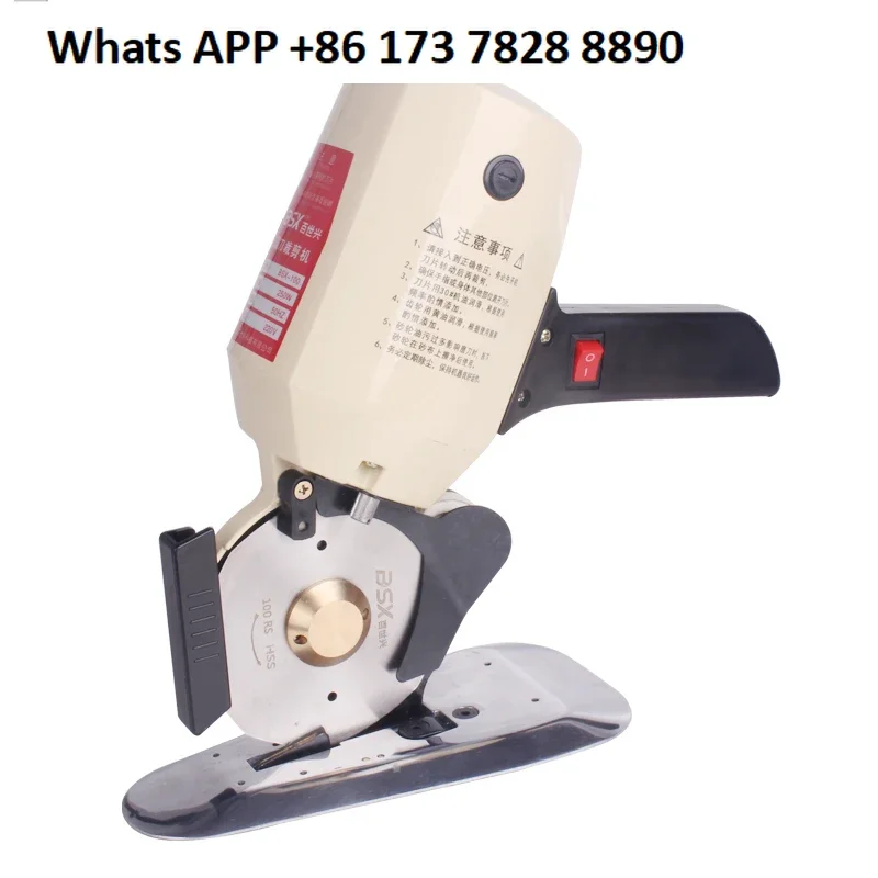 

Clothing fabric cutting machine electric scissors moving round knife cutting machine 100 model