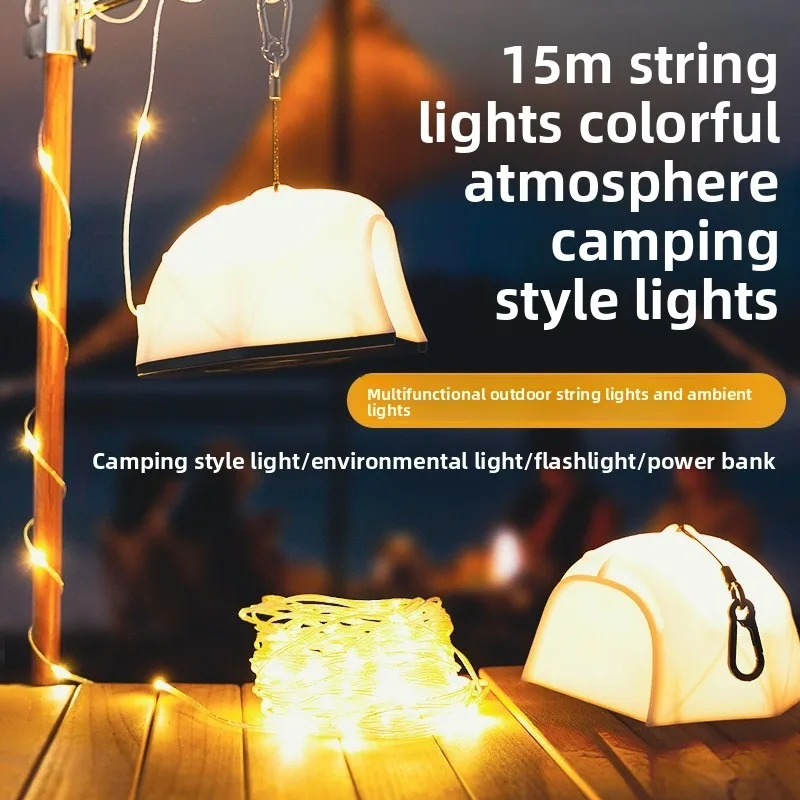 高ルーメンのキャンプ用ランタン、ストリングライト付き：テントの雰囲気照明、ポータブル懐中電灯、長持ちするバッテリー寿命