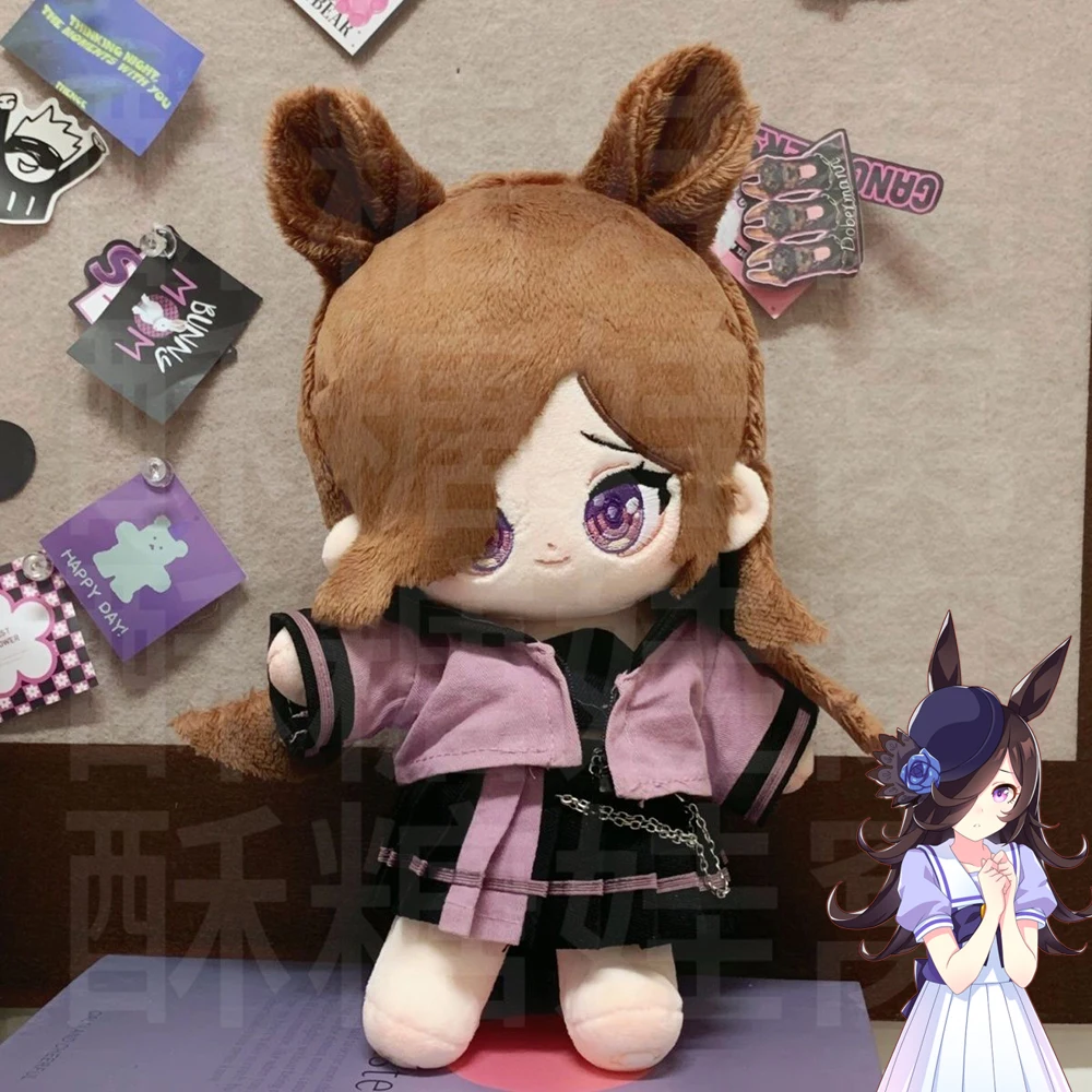 

Anime Umamusume Pretty Derby Rice Shower Cosplay Doll Kawaii Plush Stuffed Cotton Doll Halloween Room Decoration