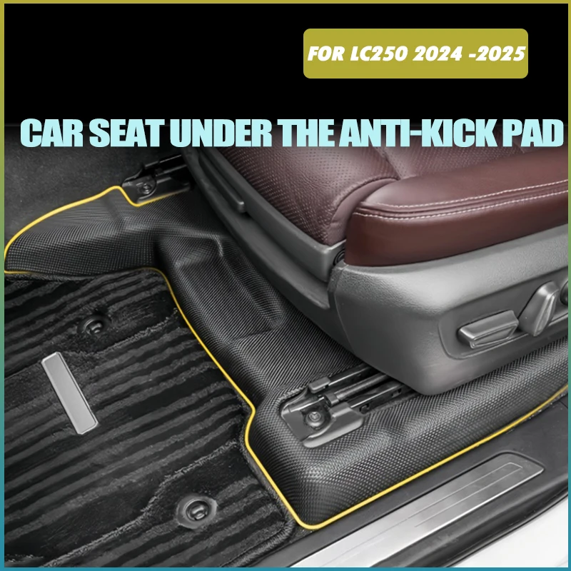 

Car Seat Under The Anti-kick Pad Fit for Toyota Prado LC250 2024-2025 Auto TPE Front Seat Protection Pad Modified Accessories
