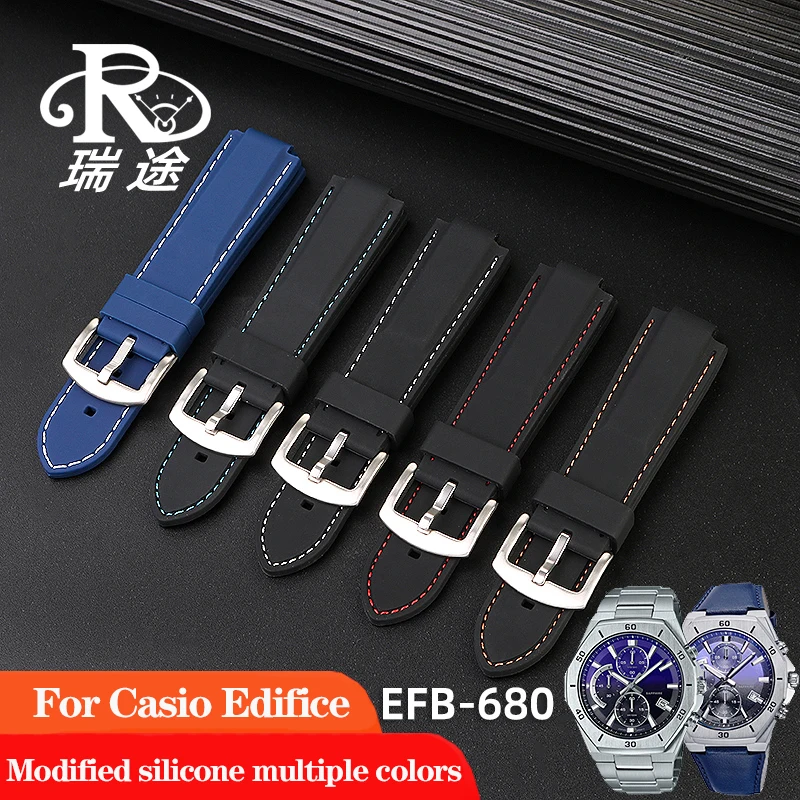 Rubber Silicone Watchband For Casio Edifice EFB-680 ECB10YD Watch Band for Men\'s Ocean Heart EFB680 Convex 12mm 14mm Strap