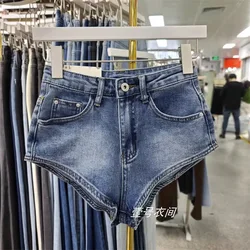 New 2026 Summer Women Sexy Denim Jeans Shorts Slim Shorts Feminino