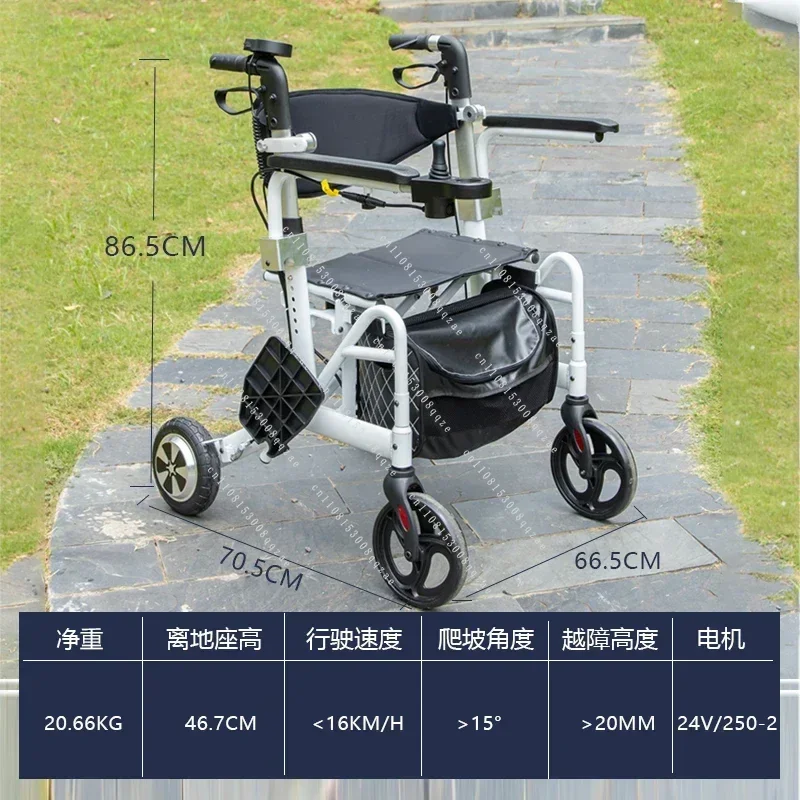 Elderly Manual/electric Wheelchair - Foldable Four-wheel Household Walking Bike, Dual-use for Sitting and Pushing