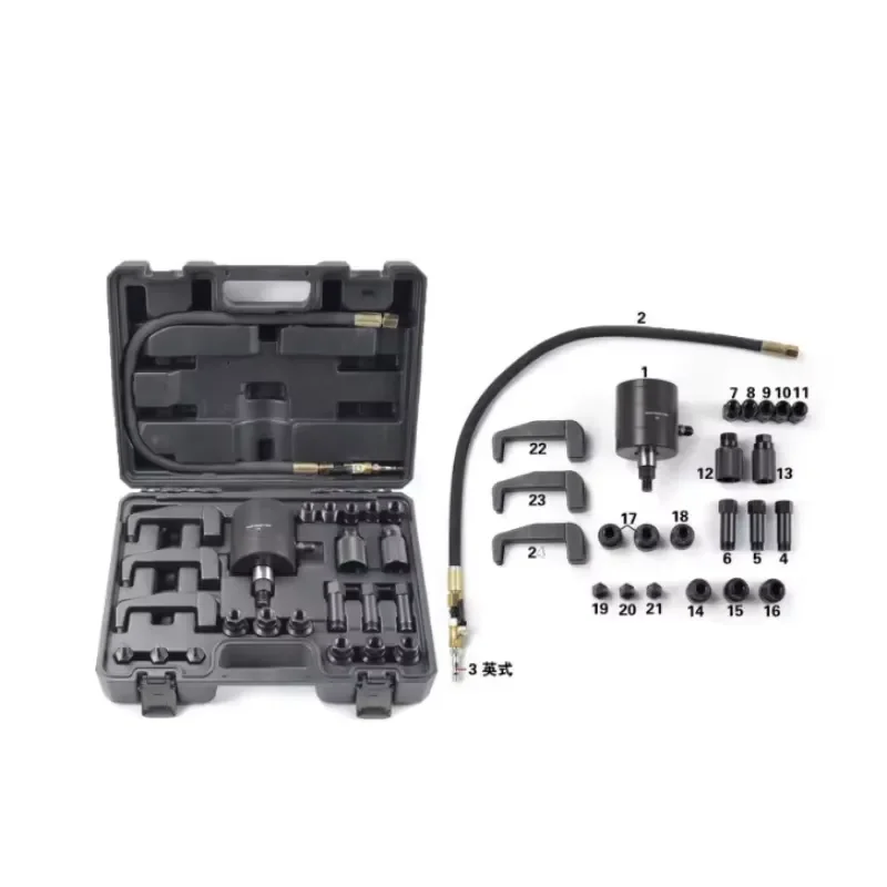 Pneumatic Fuel Injector Puller Tool Kit Quick Disassembly Nozzle Remover for Car Engine Repair Hardware Accessory